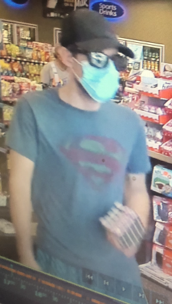 Police looking to identify vehicle and person of interest