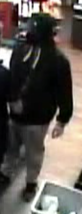 Help the police find who attempted to rob a store in Mount Uniacke 