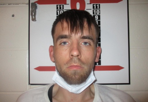 Police arrest man wanted for escaping from correctional facility