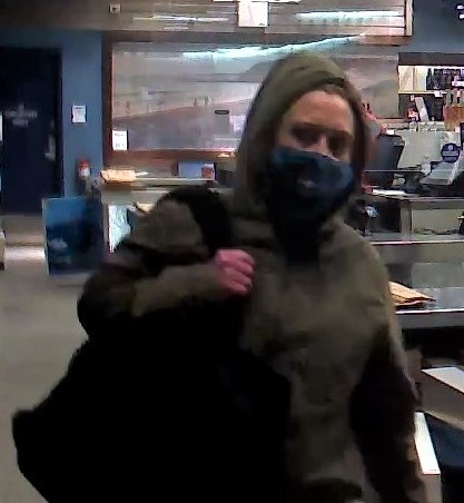 Halifax District RCMP request assistance in identifying suspect