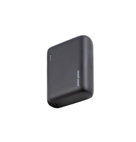 LOGiiX Piston Power 10,000 &amp; 5000 Mini Power Banks recalled due to fire hazard