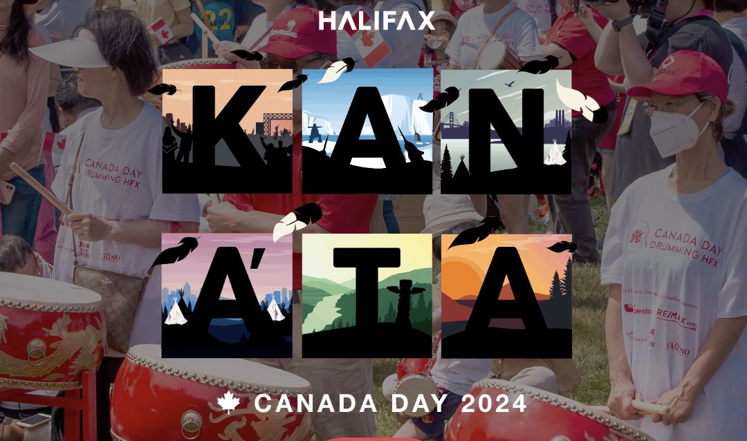 (Update) Municipality announces KANA’TA: Canada Day 2024 programming