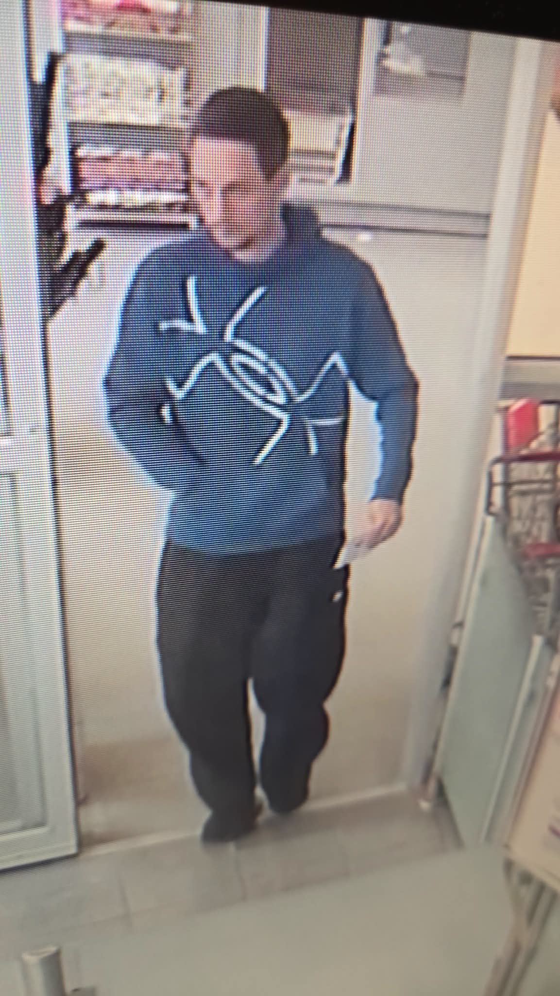 RCMP Halifax Regional Detachment Community Action Response Team is looking to identify a person of interest in relation to an ongoing investigation involving the fraudulent use of a credit card
