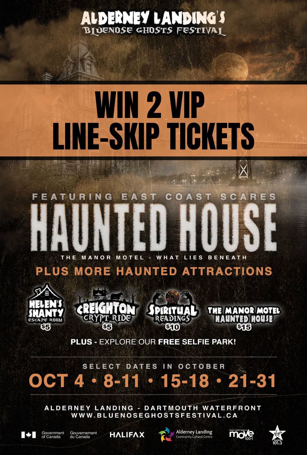 WIN 2 VIP LINE-SKIP Tickets! (Via Alderney Landing)